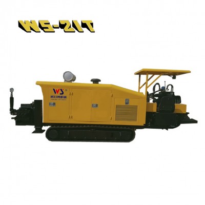 China Brand HDD drilling rig  machine 21 ton horizontal directional drilling machine hdd